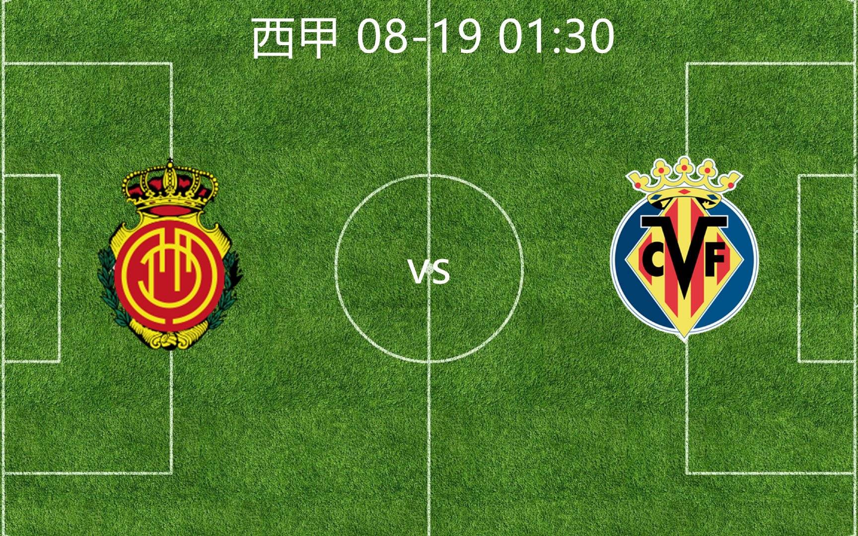 清晨比利亚雷亚尔调整名单以备西甲转折点孟菲斯灰熊调整名单，网友：罗马单刀错失备战意甲的简单介绍中欧体育官网